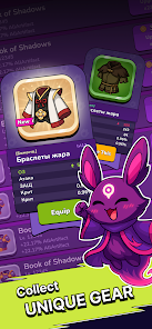 Shards Of Time: Idle Clicker Mod