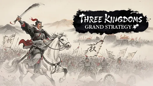 Three Kingdoms: Grand Strategy Mod