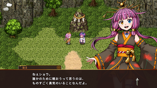 RPG 異世界輪舞 御伽 Mod