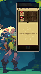 My Hero Idle Mod