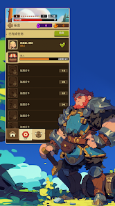 My Hero Idle Mod