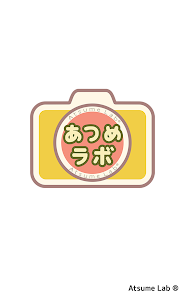 Neko Atsume 2: Kitty Collector Mod