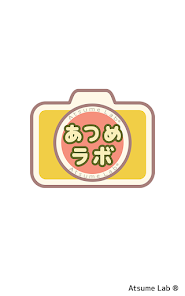 Neko Atsume 2: Kitty Collector Mod