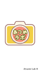 Neko Atsume 2: Kitty Collector Mod