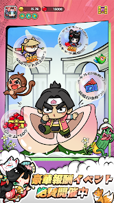 Prince GO Mod