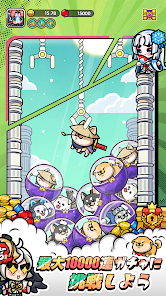 Prince GO Mod