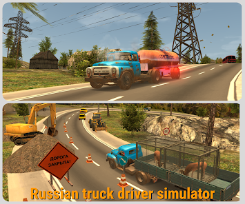 Russian Car Driver ZIL 130 Mod