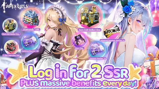 Apex Girls: 3650-Pull Giveaway Mod