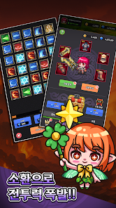 Idle Berserker Legend Of Kali Mod
