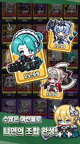 My Little Goddess : Idle RPG Mod