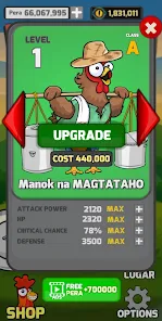 Manok Na Pula - Multiplayer Mod