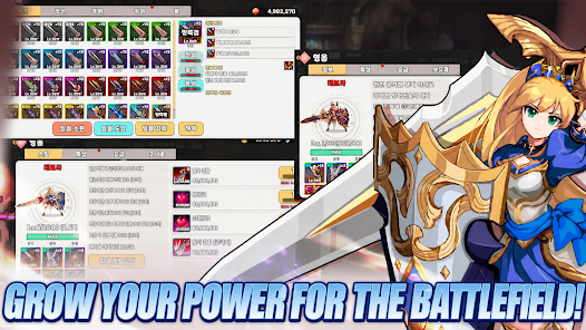 Blade&Shield Girl: Idle RPG Mod