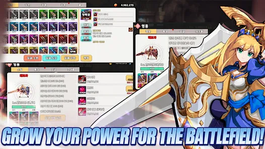 Blade&Shield Girl: Idle RPG Mod