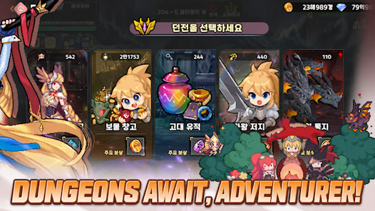 Blade&Shield Girl: Idle RPG Mod