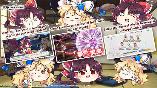 Touhou LostWord Mod