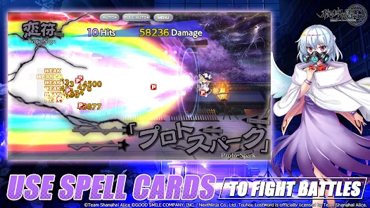 Touhou LostWord Mod
