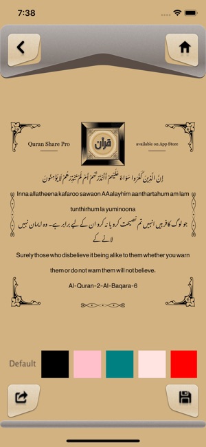 Quran Share Pro