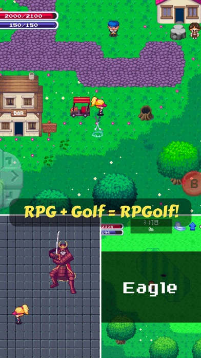 RPGolf