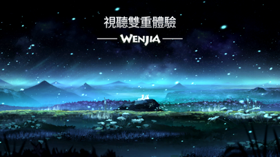 Wenjia