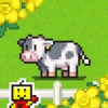 Farm 8-Bit