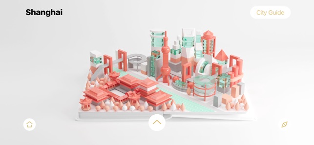 AirPano City Book