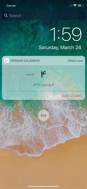 Persian Calendar Pro