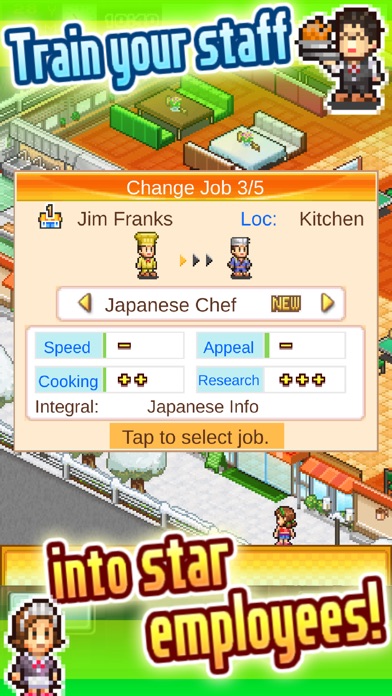 Cafeteria Nipponica