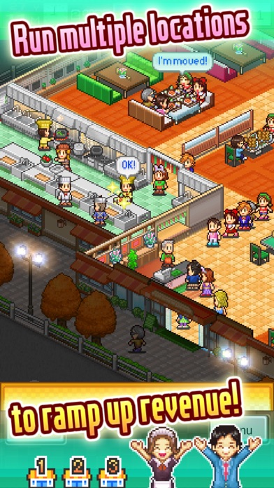 Cafeteria Nipponica