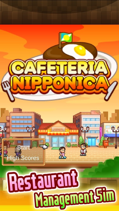 Cafeteria Nipponica