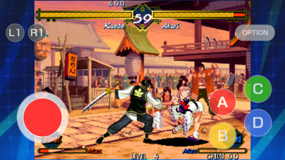 THE LAST BLADE ACA NEOGEO