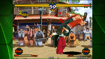 THE LAST BLADE ACA NEOGEO