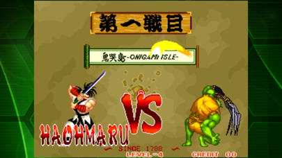 SAMURAI SHODOWN ACA NEOGEO