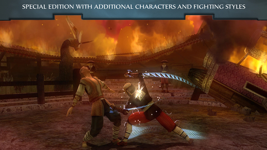 Jade Empire™: Special Edition