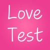 Testeur d'amour - Quiz de test d'écrasement