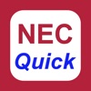 مرجع سريع لشركة NEC® 2017