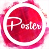 Poster Maker: Flyer Designer!