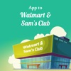 Walmart と Sam's Club のアプリ