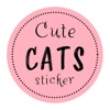 Cute Cats - GIFs & Stickers