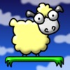 A legcsodálatosabb bárány játék
