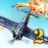 AirAttack 2