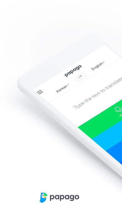 Naver Papago - AI Translator