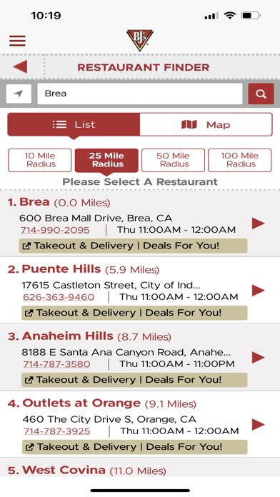 BJ’s Mobile App