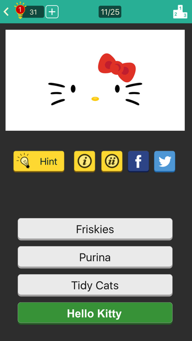 Guess the Logo: Ultimate Quiz