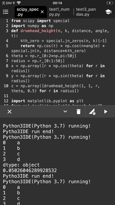 Python3IDE