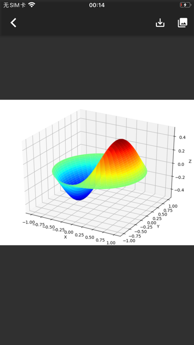 Python3IDE