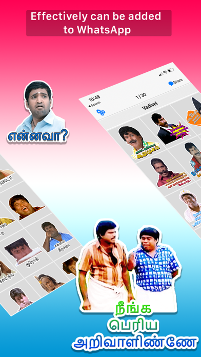 Tamilandaa : Tamil Stickers