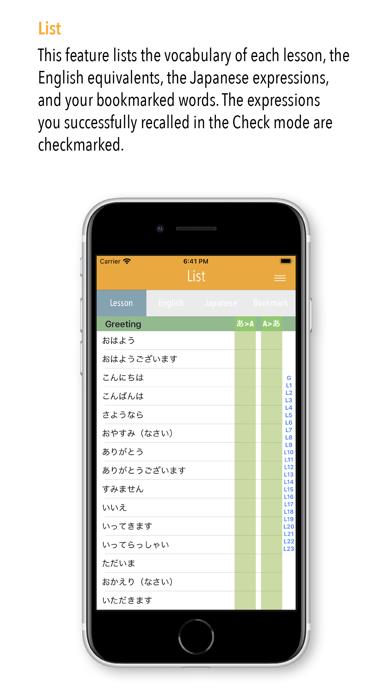 GENKI Vocab for 3rd Ed.