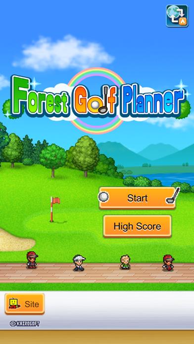 Forest Golf Planner
