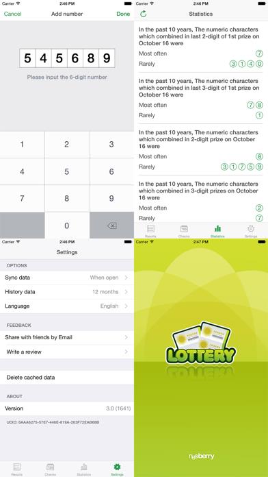 Lottery (Thai) - ตรวจหวย