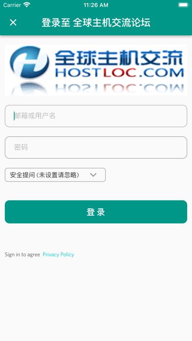 DZ Reader - Discuz! X Forum